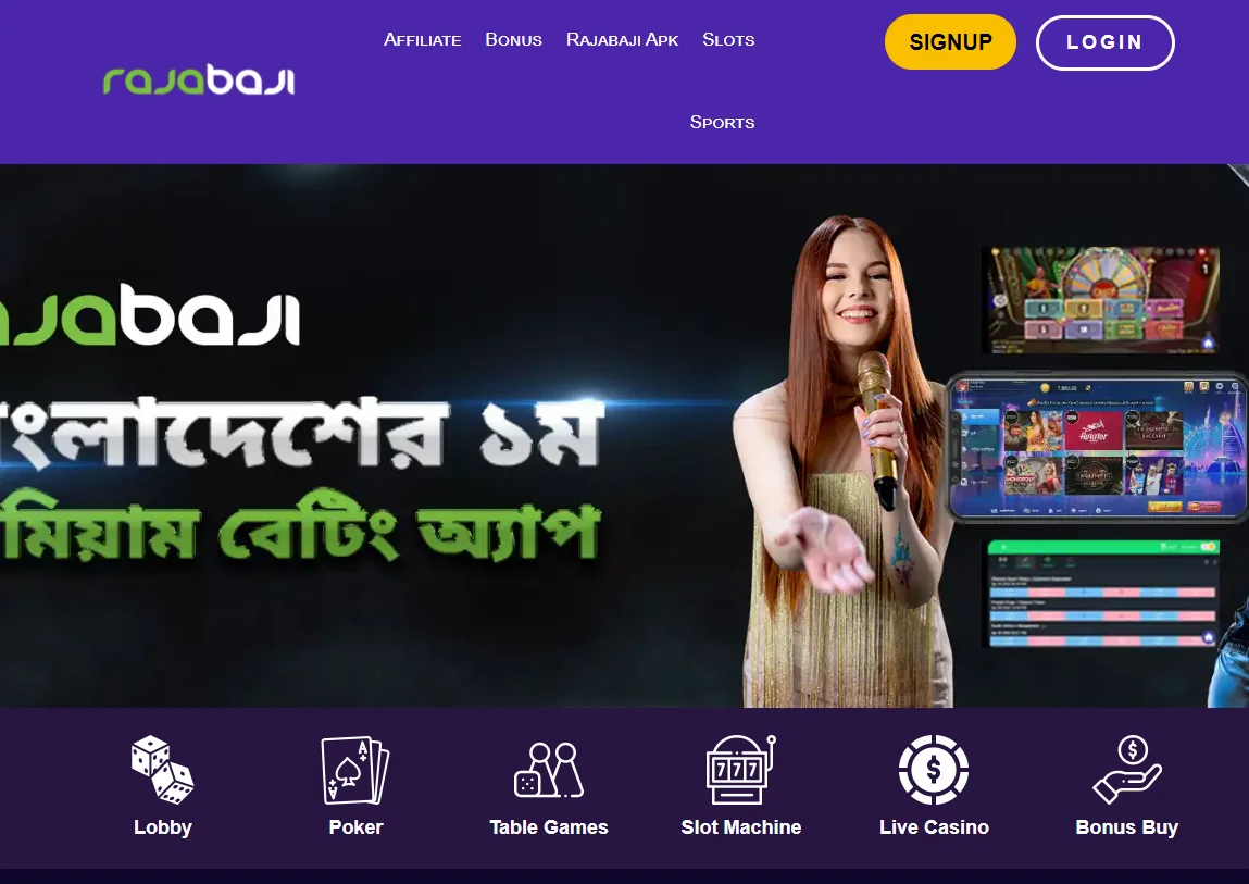 RAJABAJI Casino